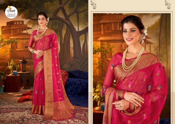 Pankh Supriya Silk Vol 1 Designer Organza Saree Collection